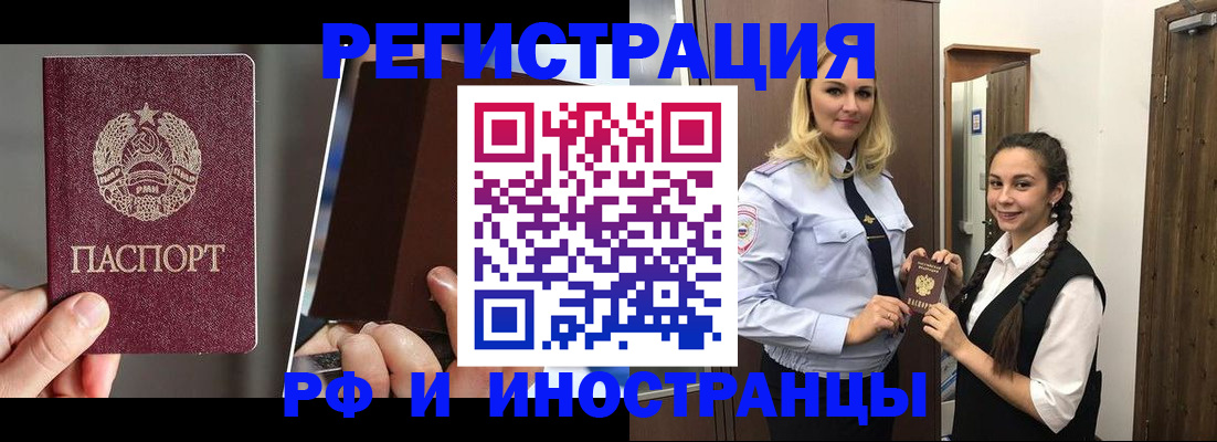 форма 3 в Миллерово