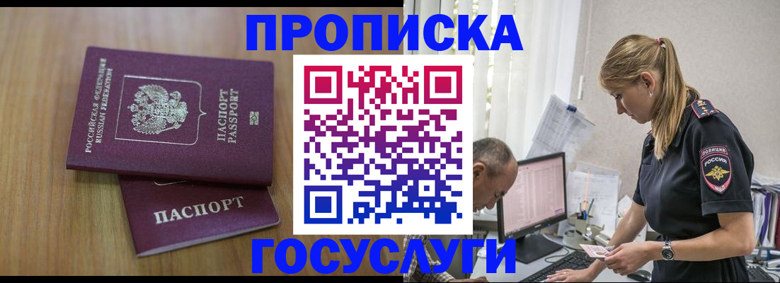 форма 3 в Миллерово